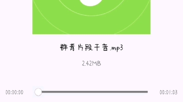 封面无法加载