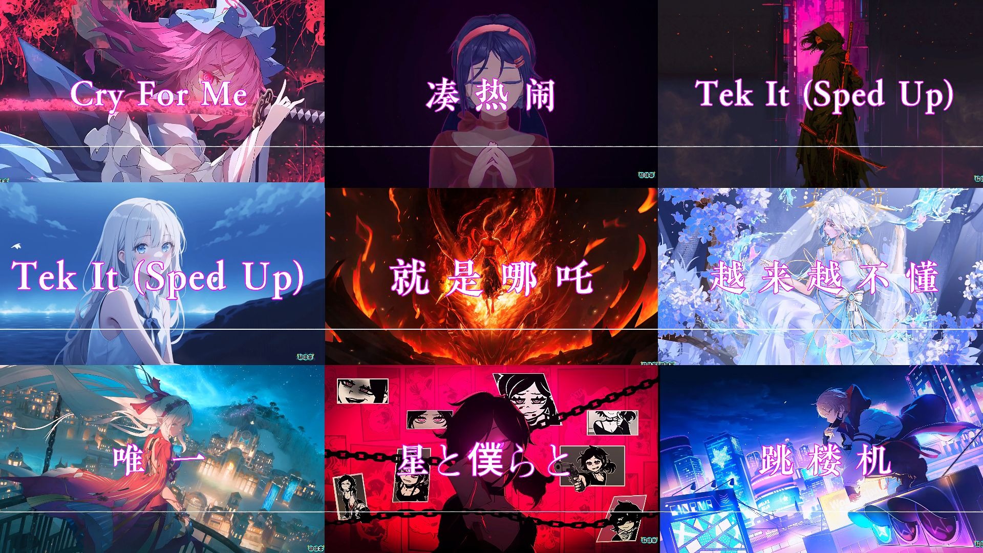 封面无法加载