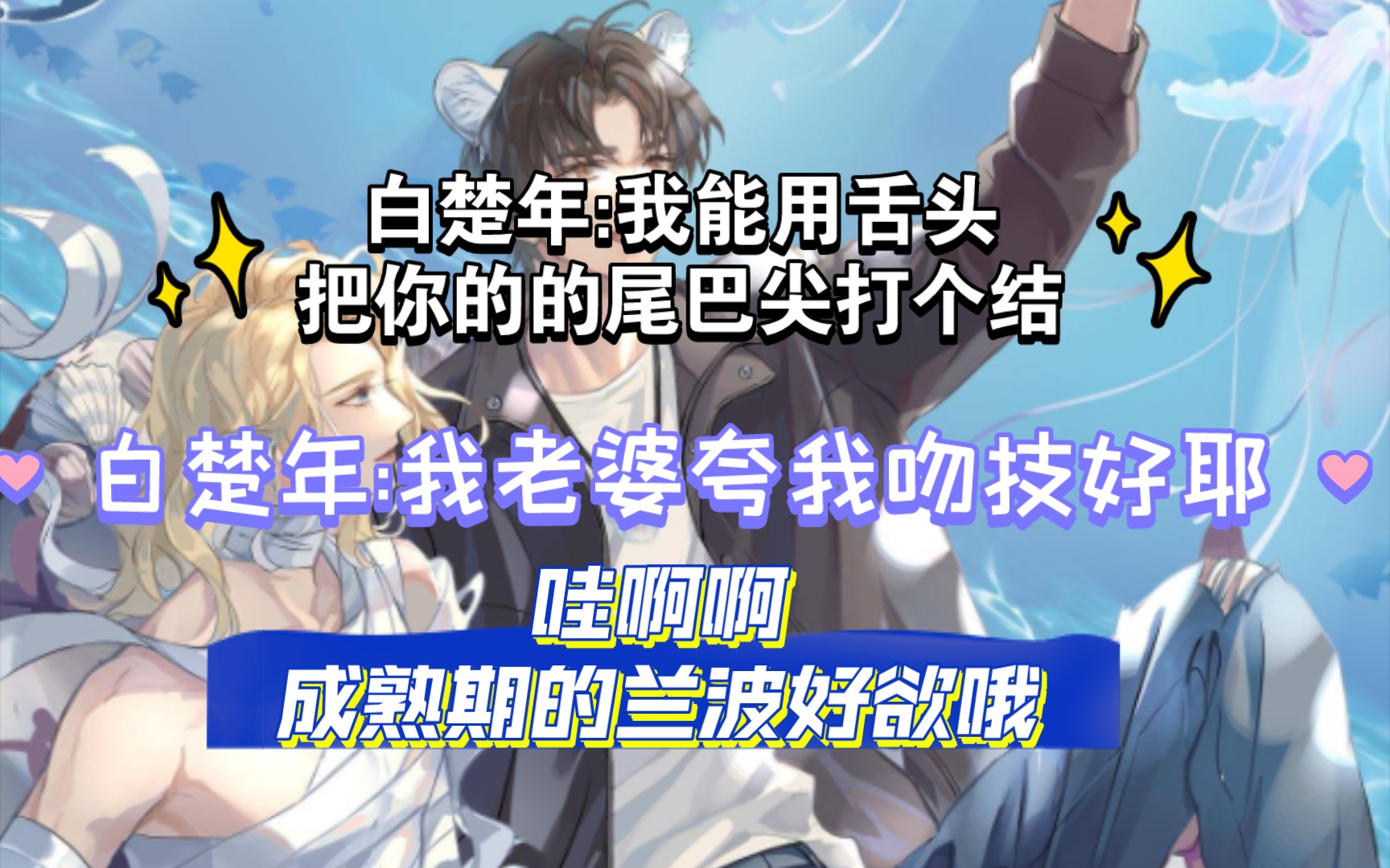 封面无法加载