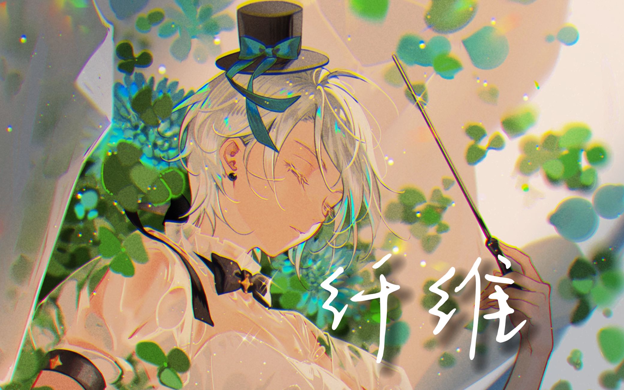 封面无法加载