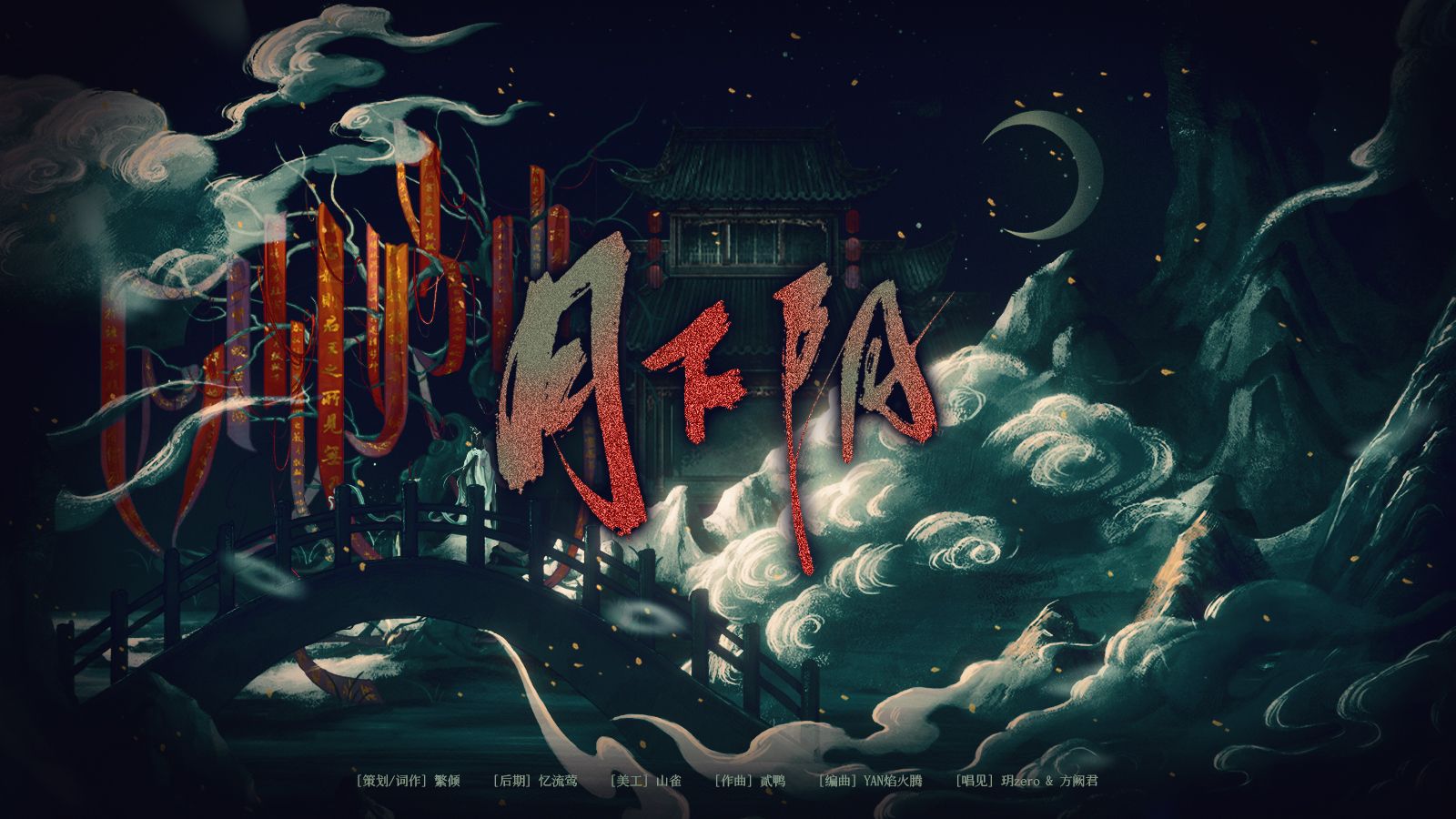 封面无法加载
