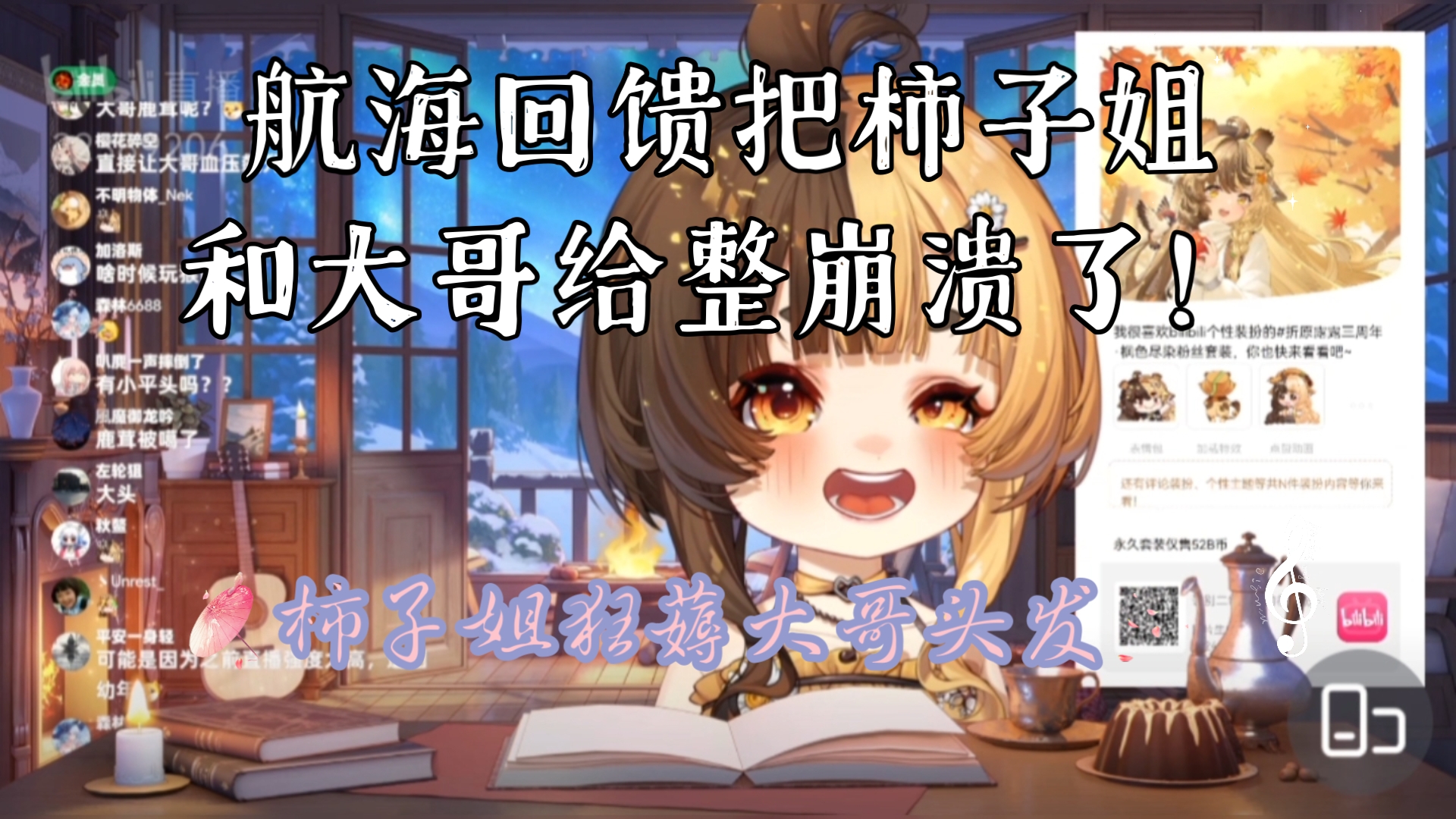 封面无法加载