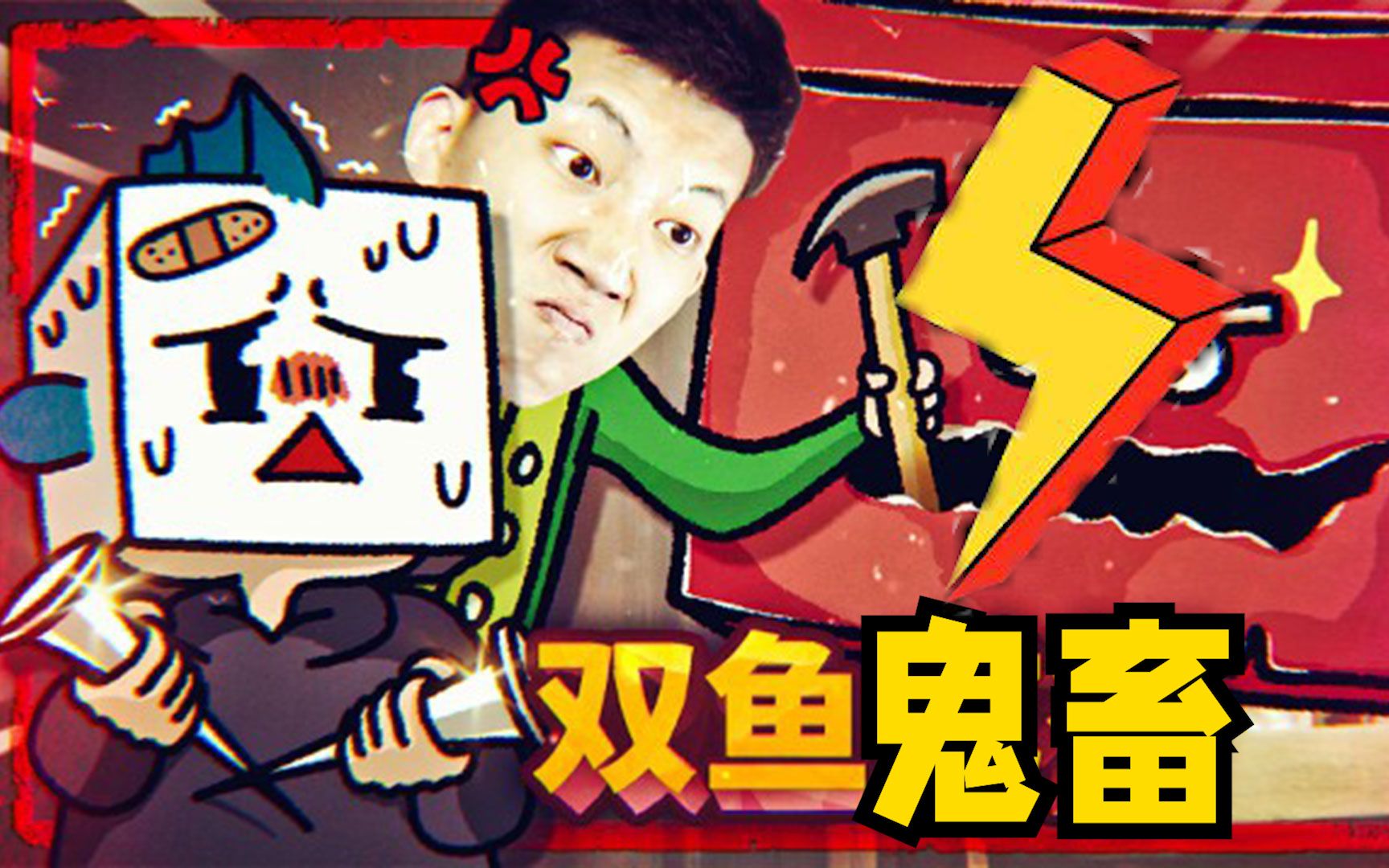 封面无法加载