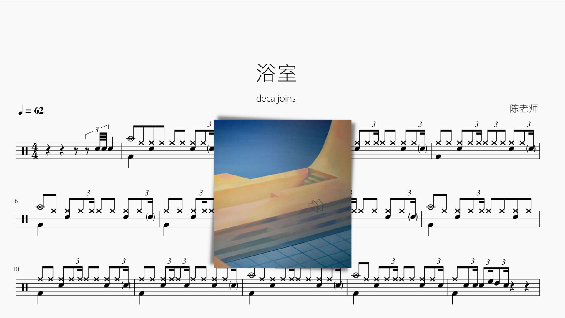 封面无法加载