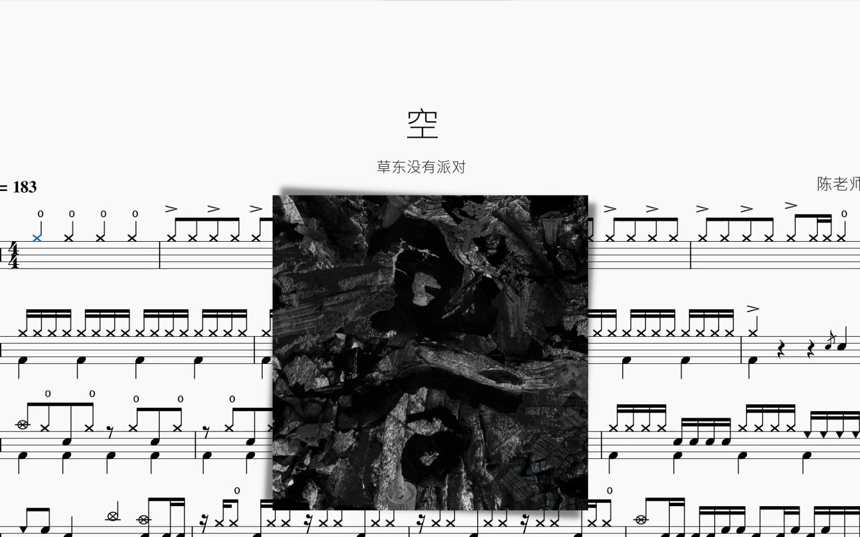 封面无法加载