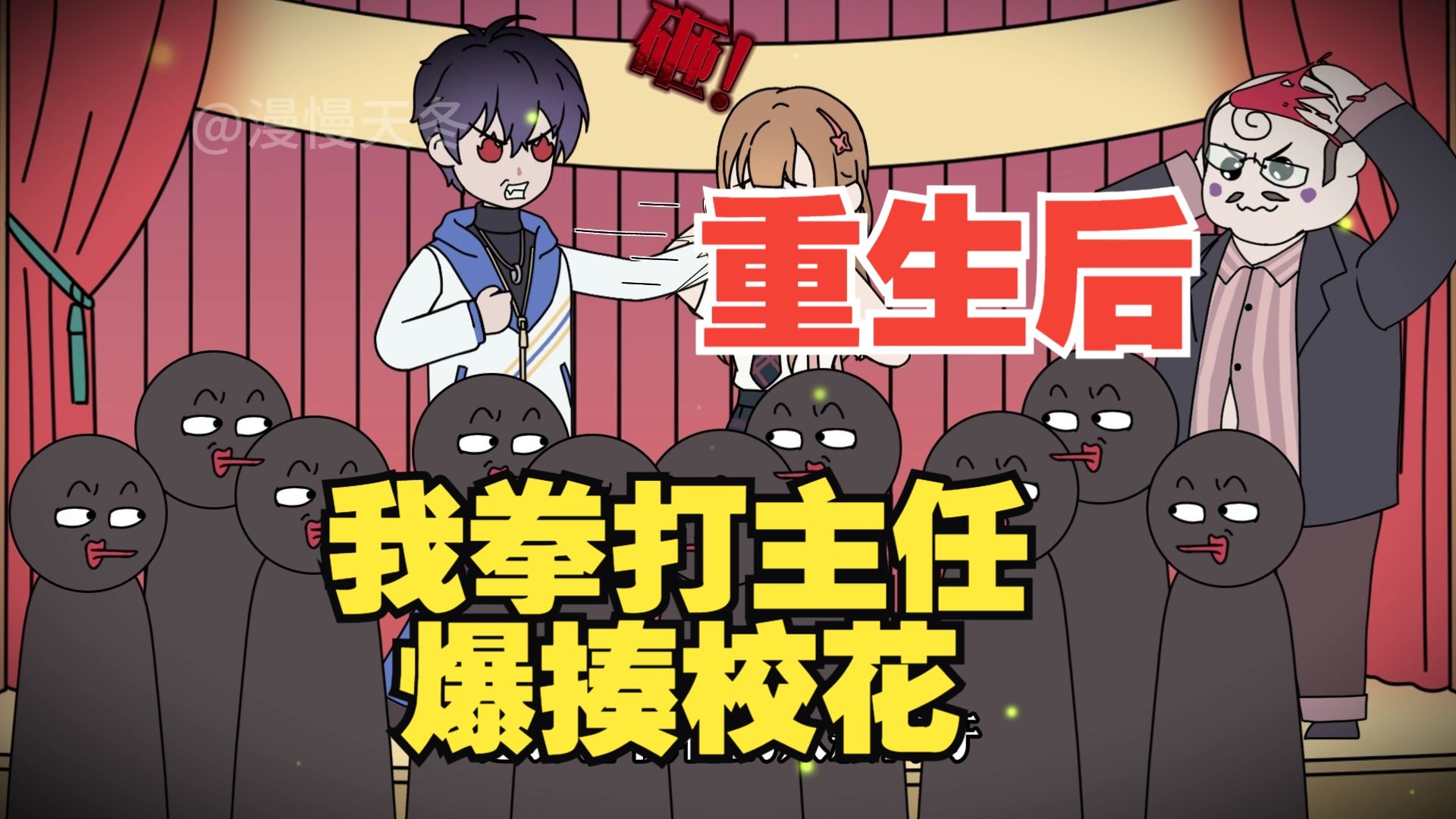 封面无法加载