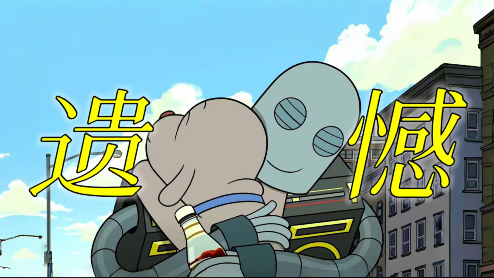 封面无法加载