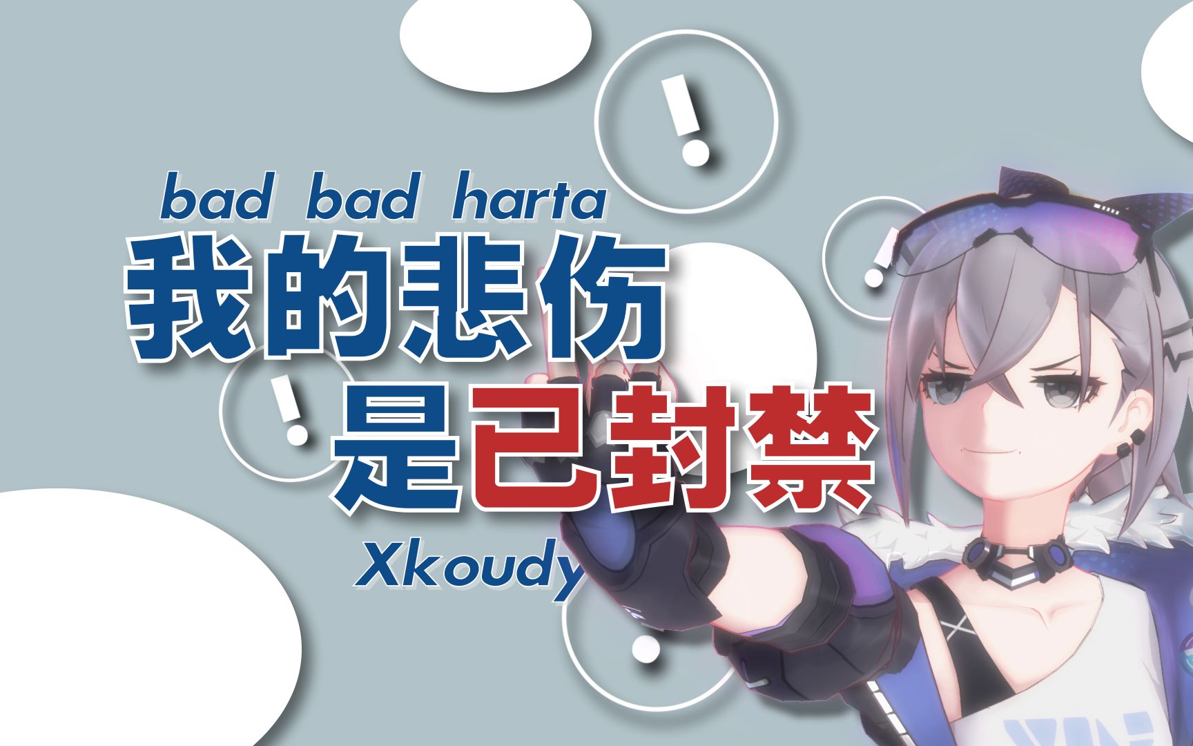 封面无法加载