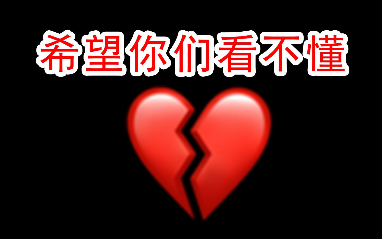 封面无法加载