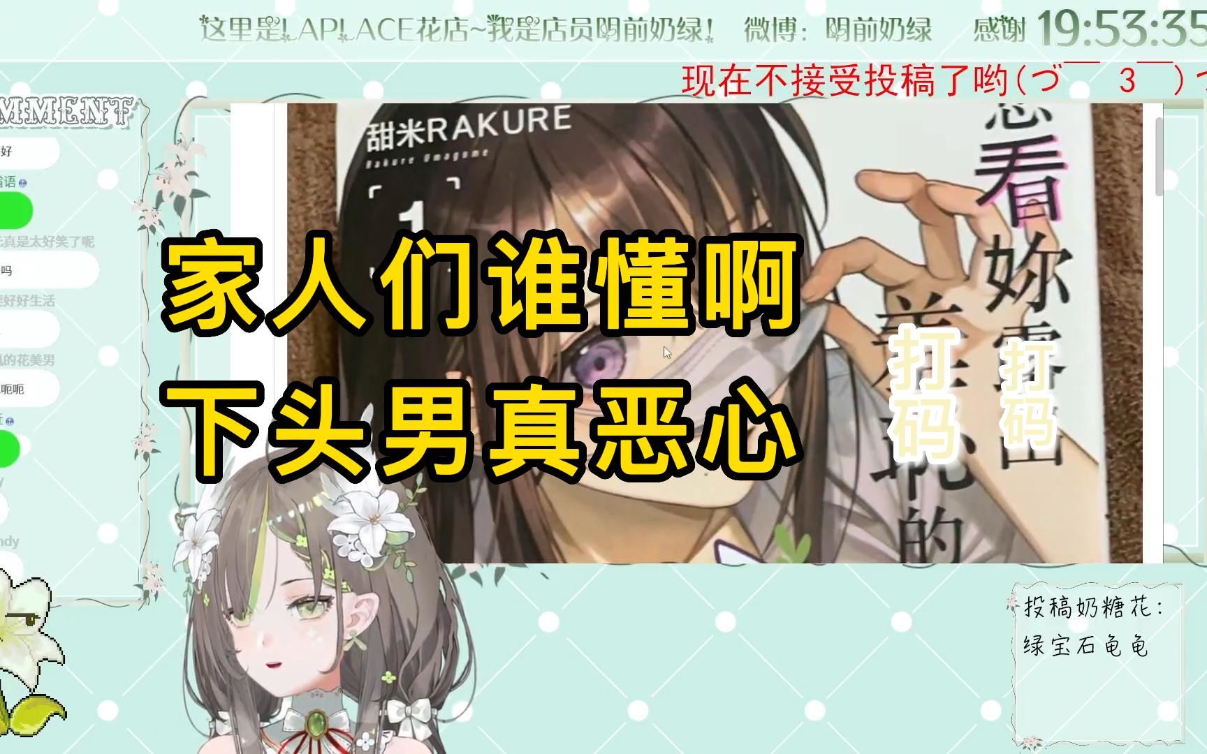 封面无法加载