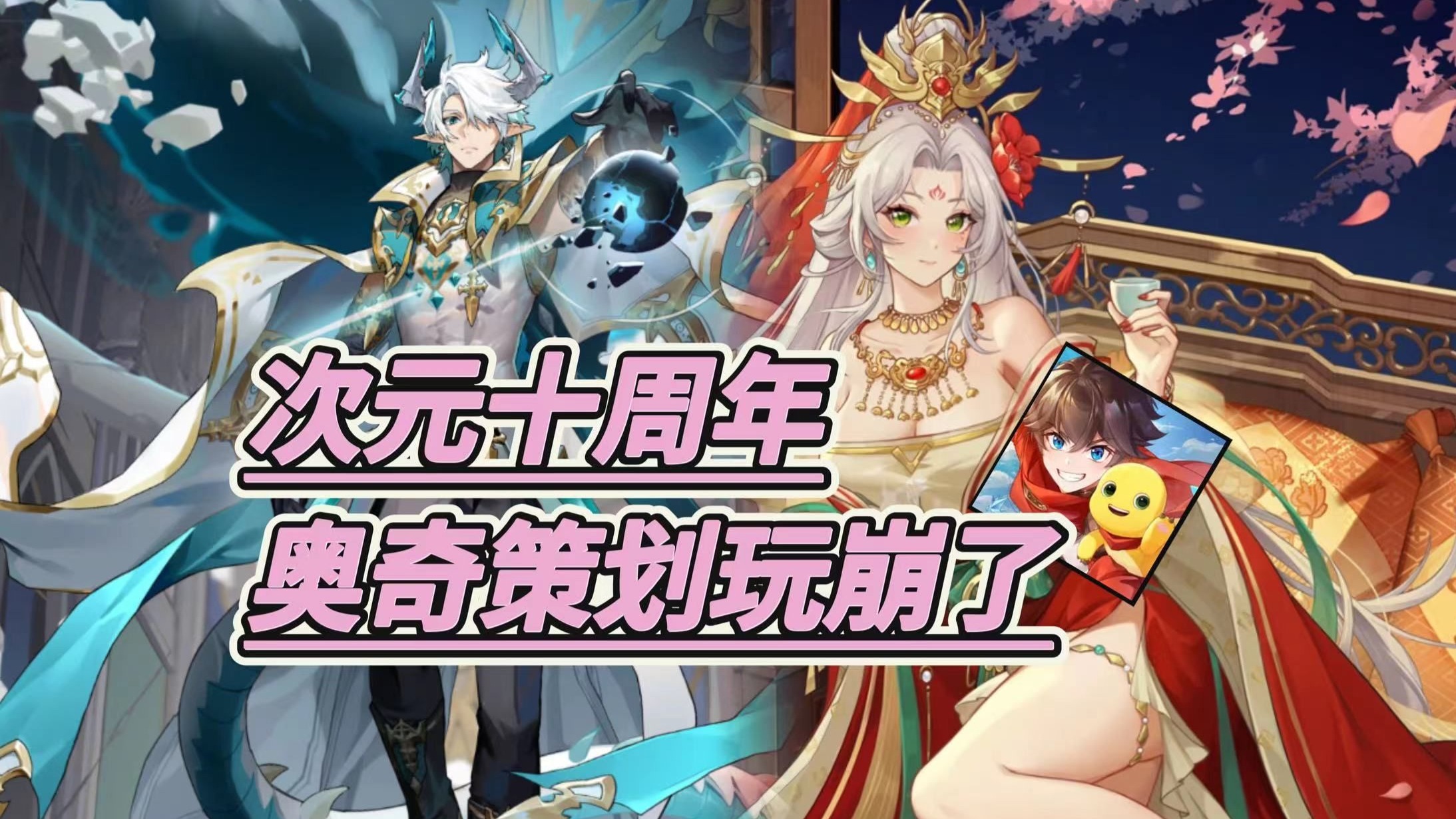 封面无法加载