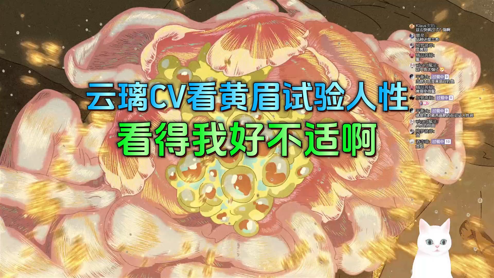 封面无法加载