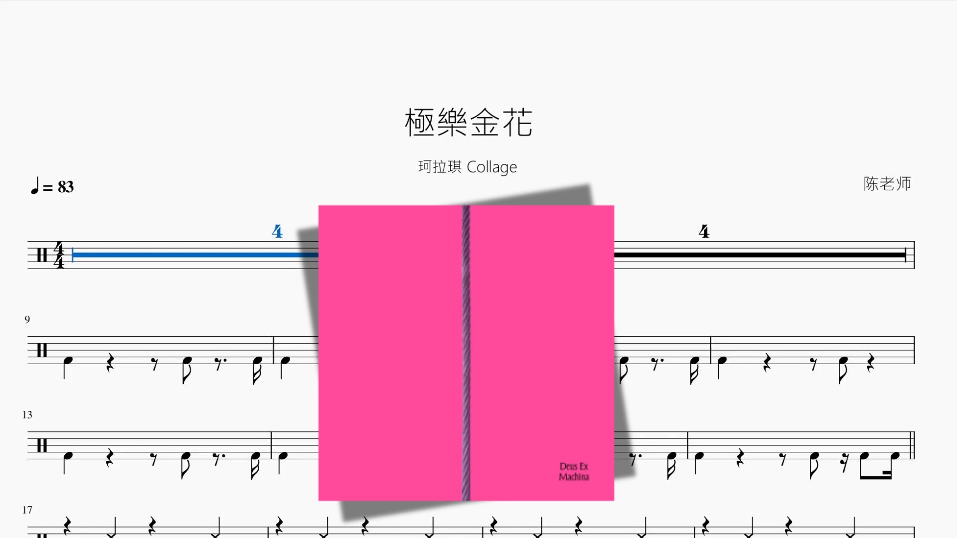 封面无法加载