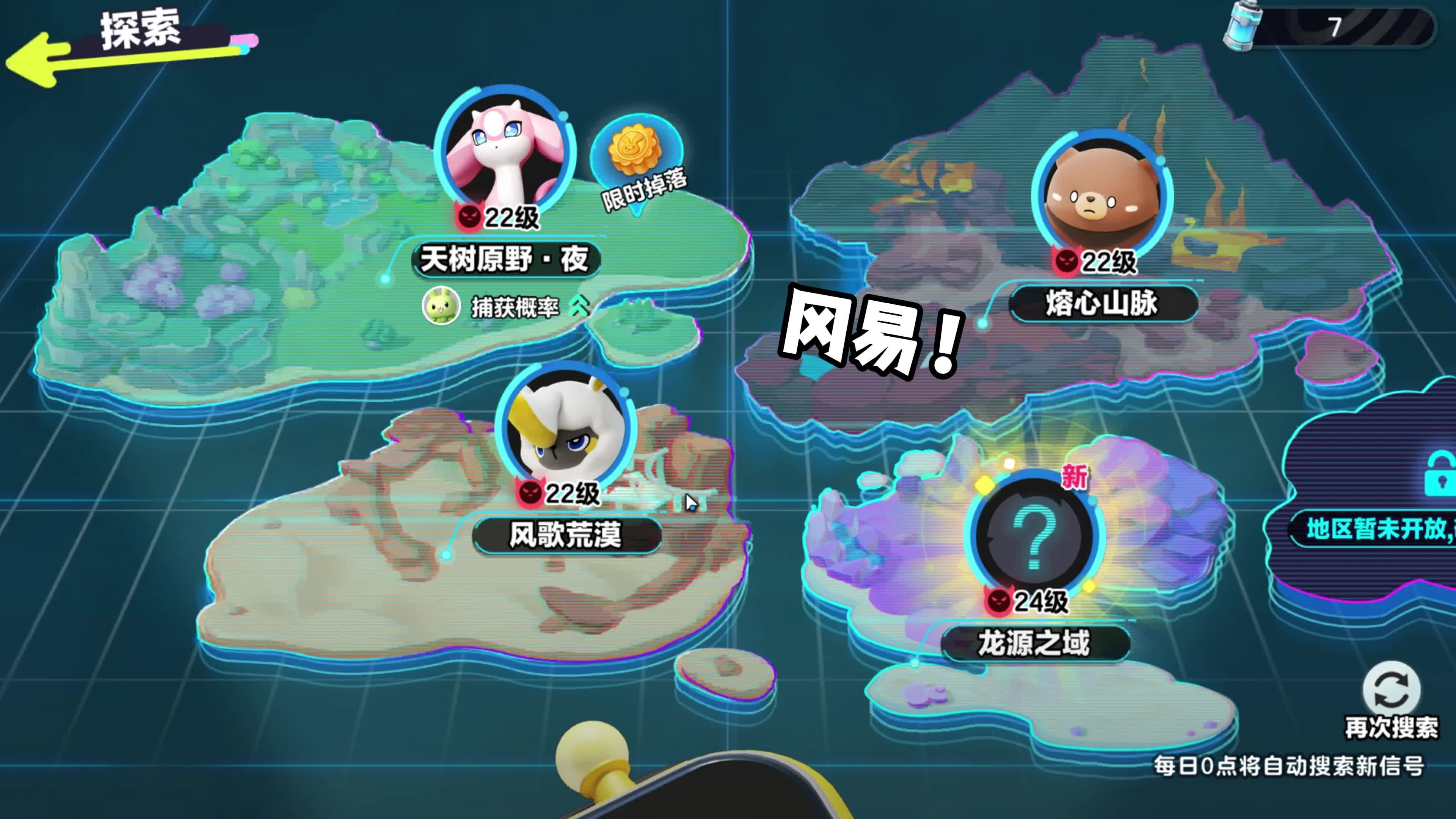 封面无法加载