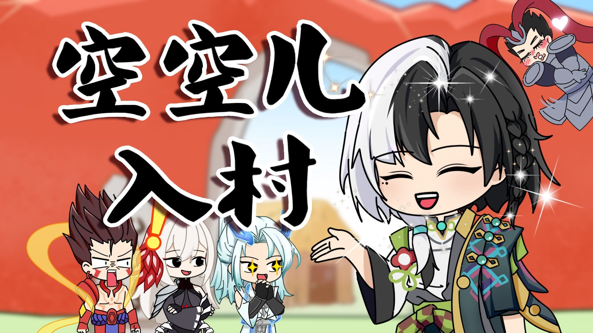 封面无法加载