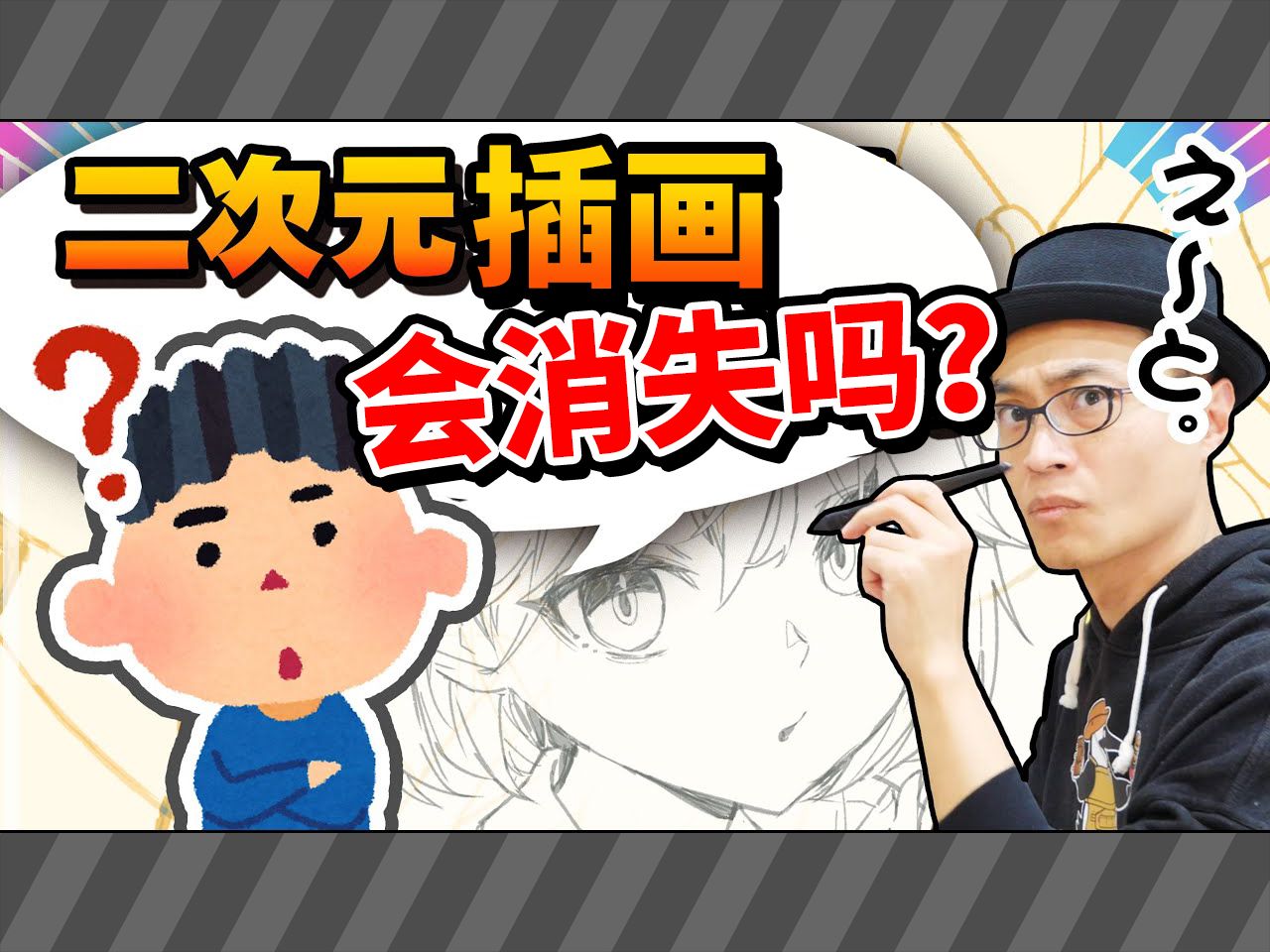 封面无法加载
