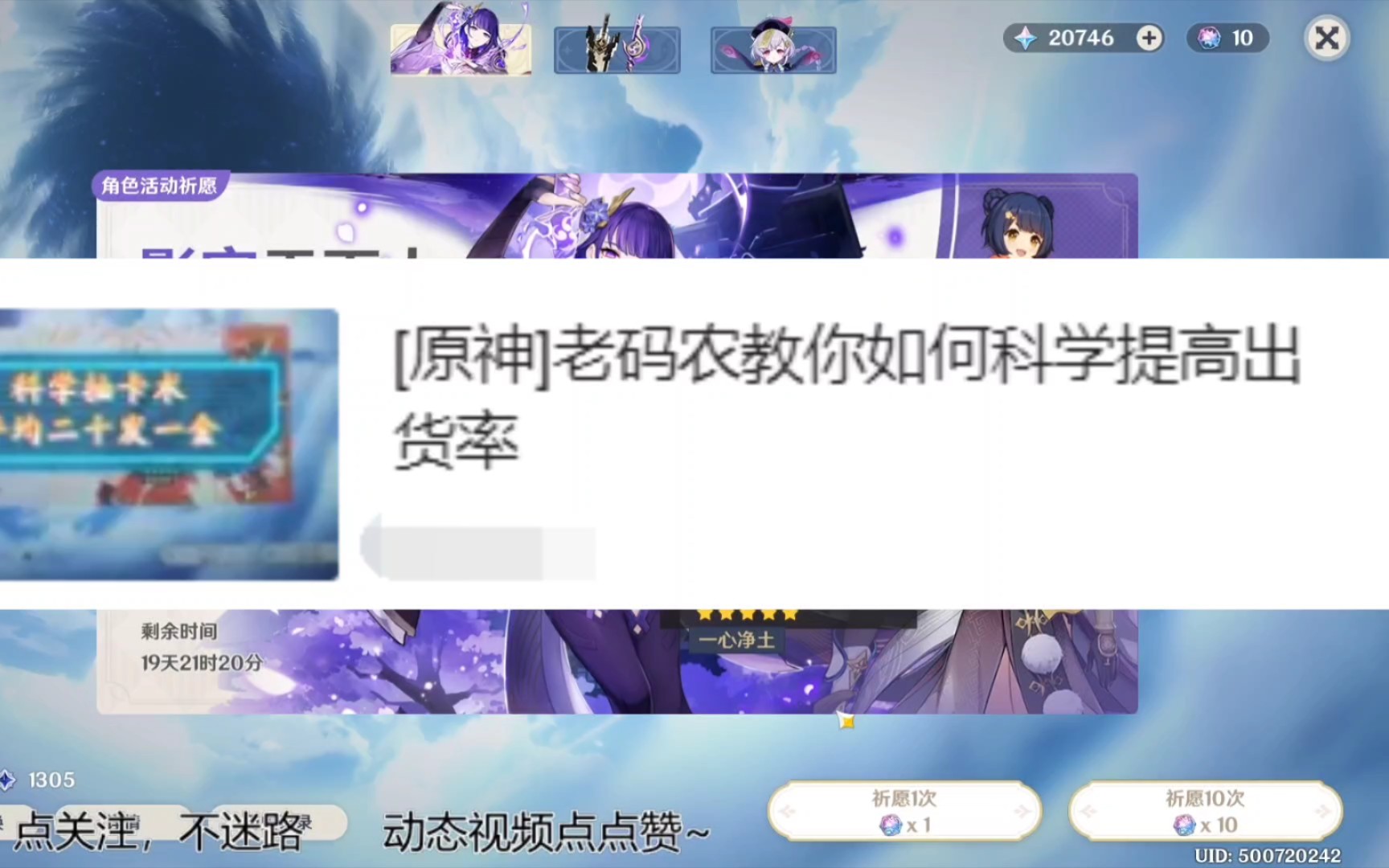 封面无法加载
