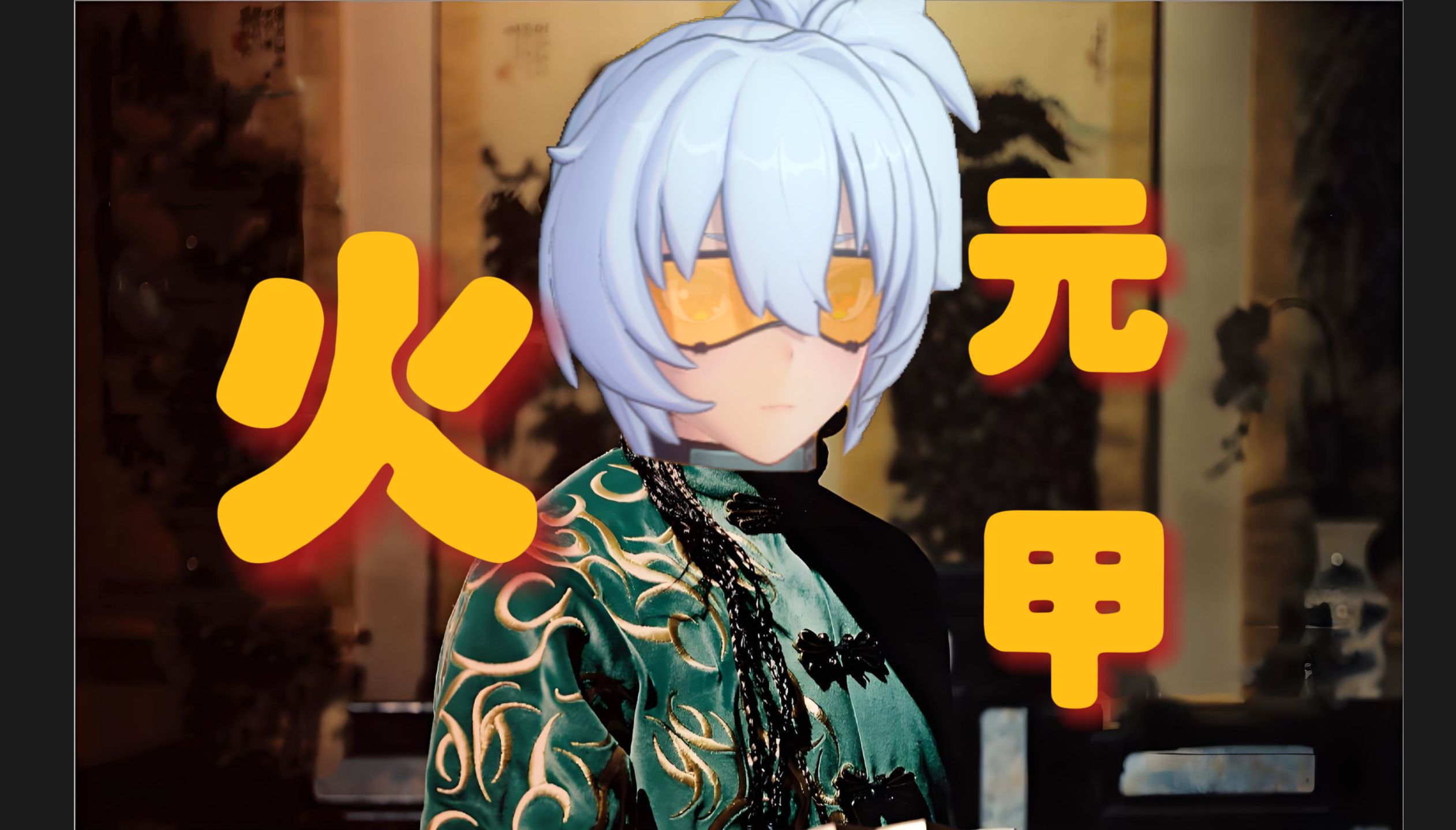 封面无法加载