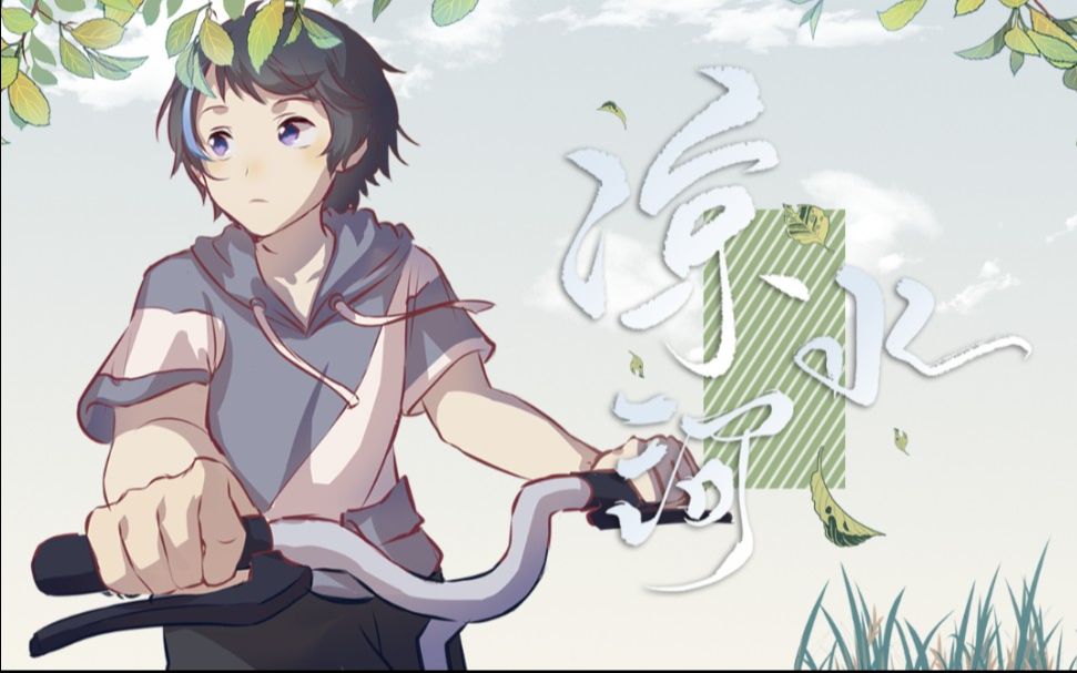 封面无法加载