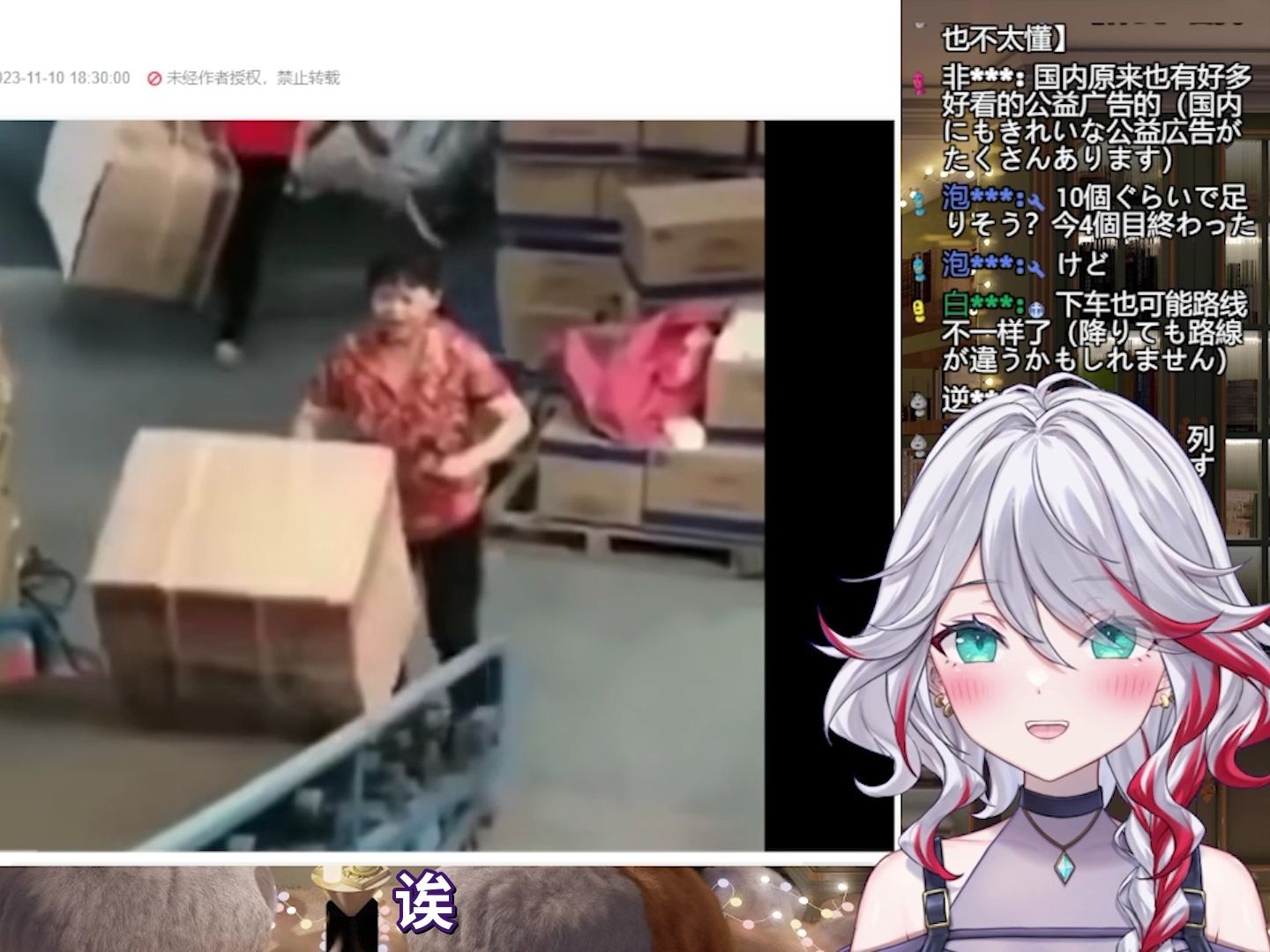 封面无法加载