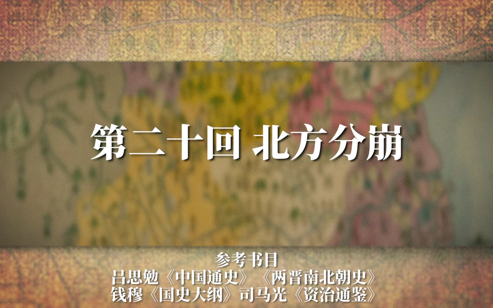 封面无法加载