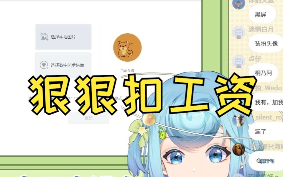 封面无法加载