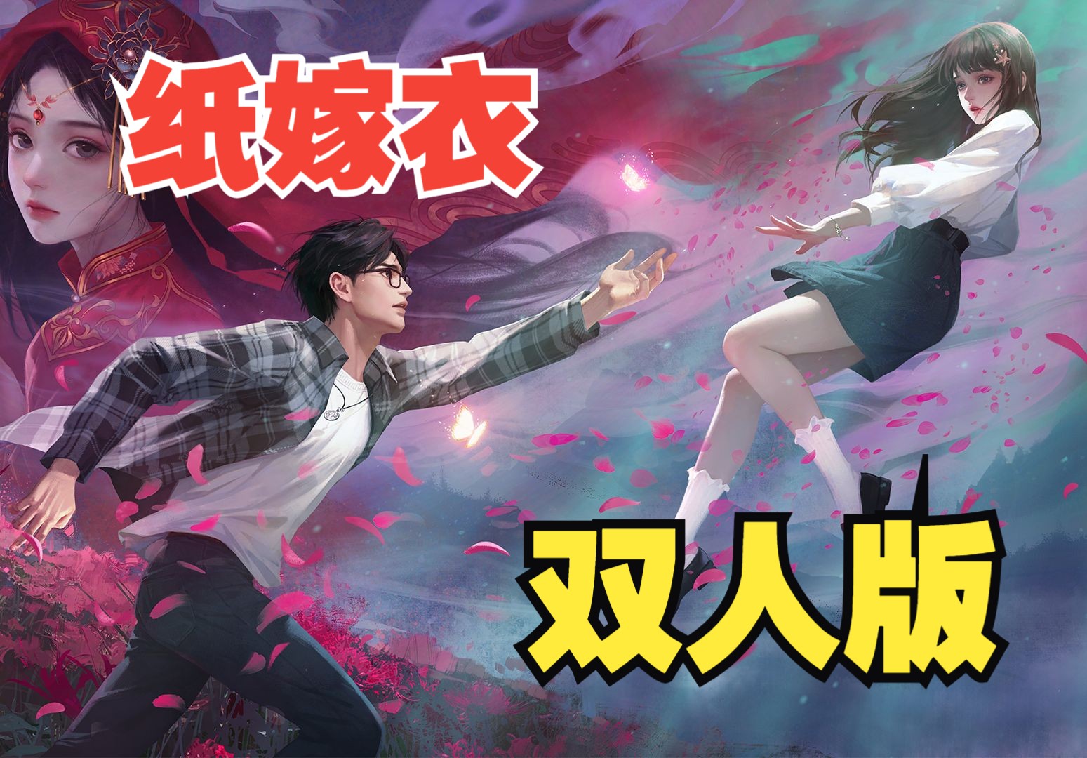 封面无法加载