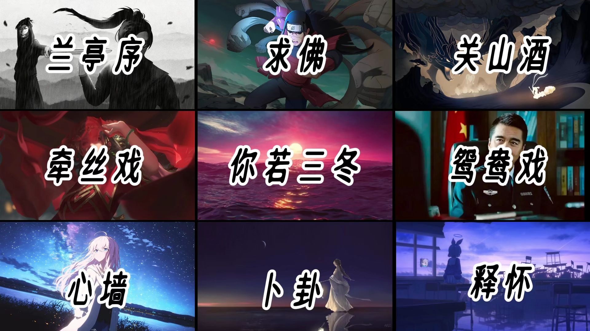 封面无法加载