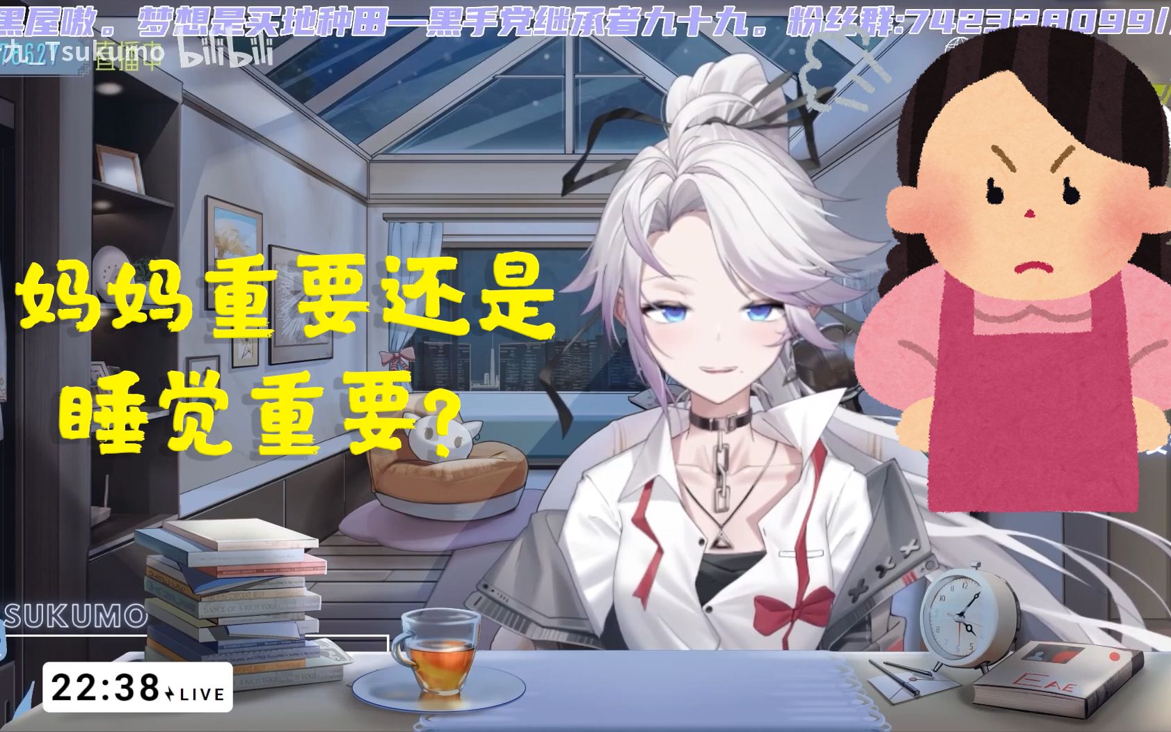 封面无法加载