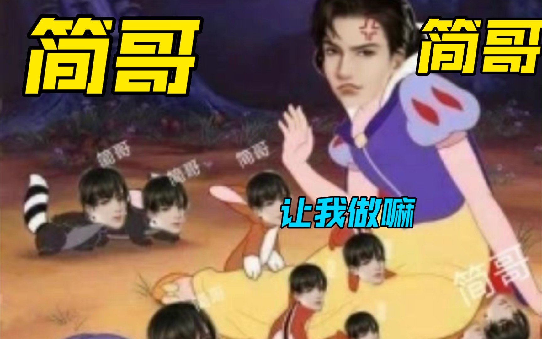 封面无法加载
