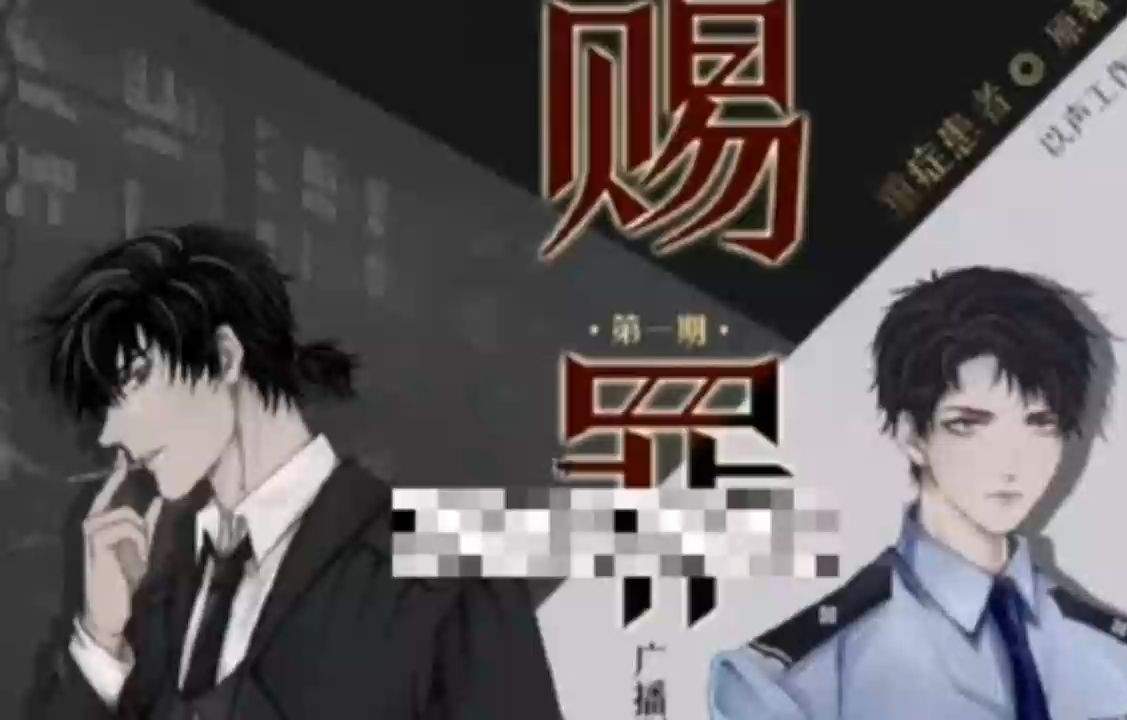 封面无法加载