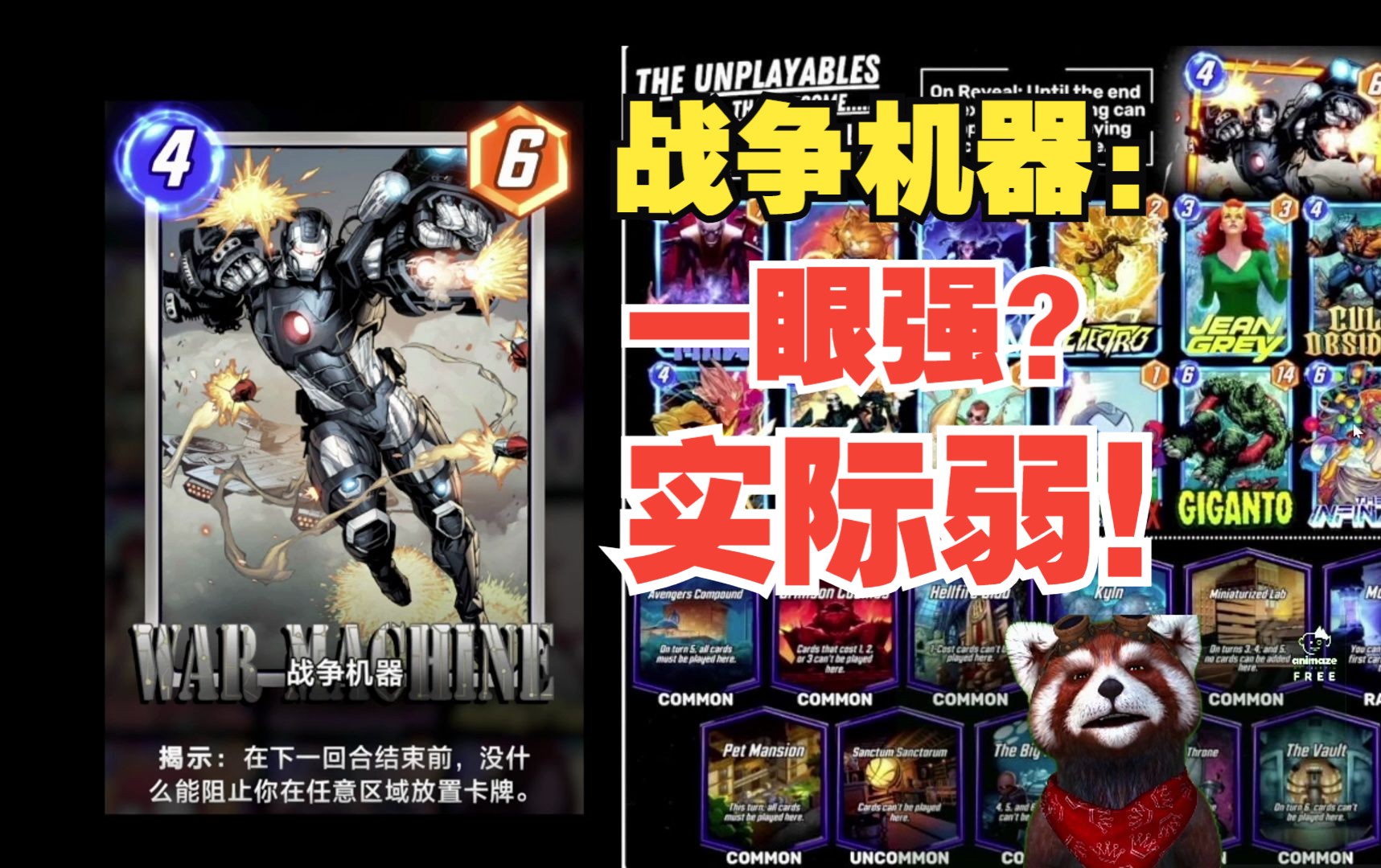 封面无法加载