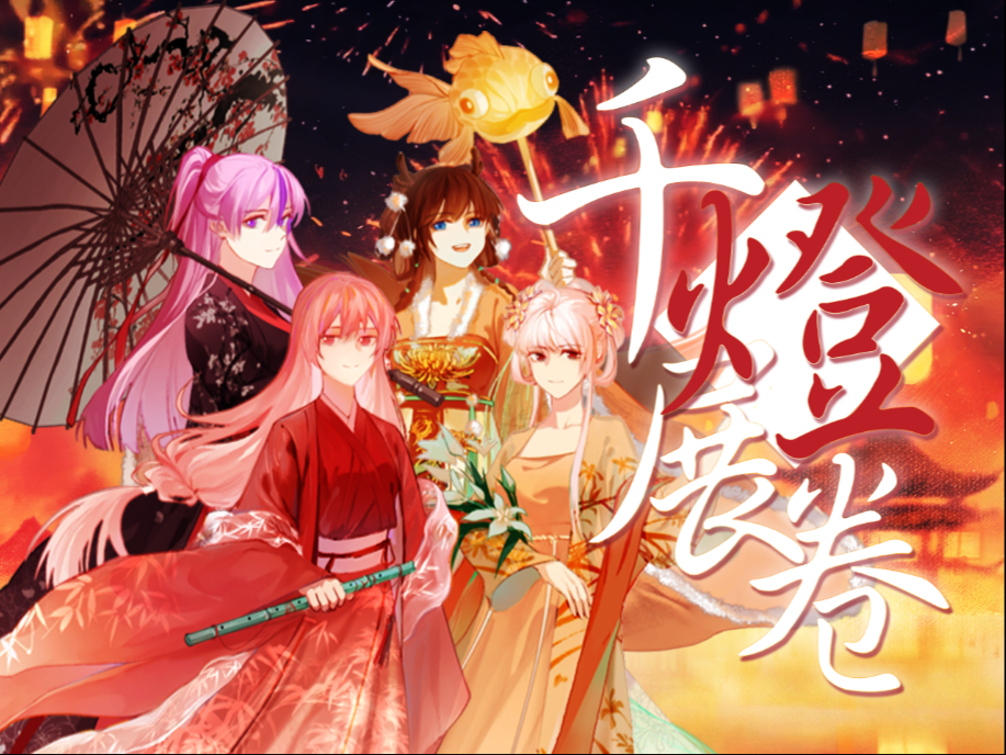 封面无法加载
