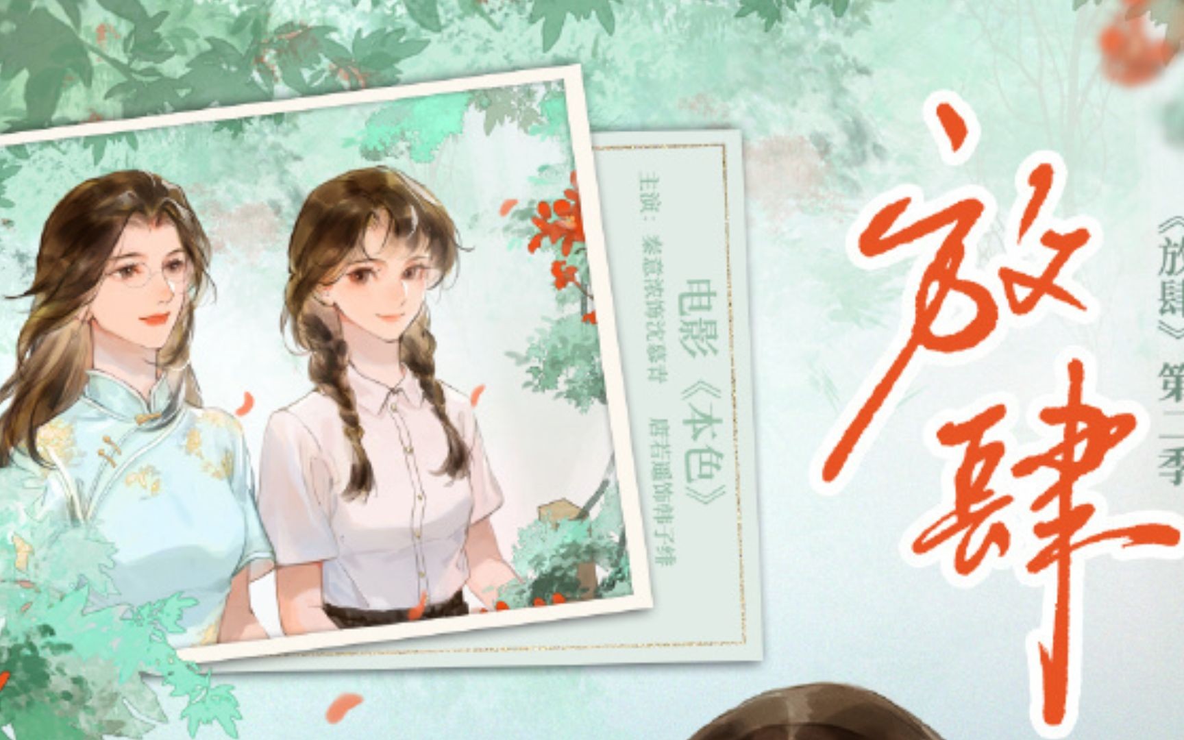 封面无法加载