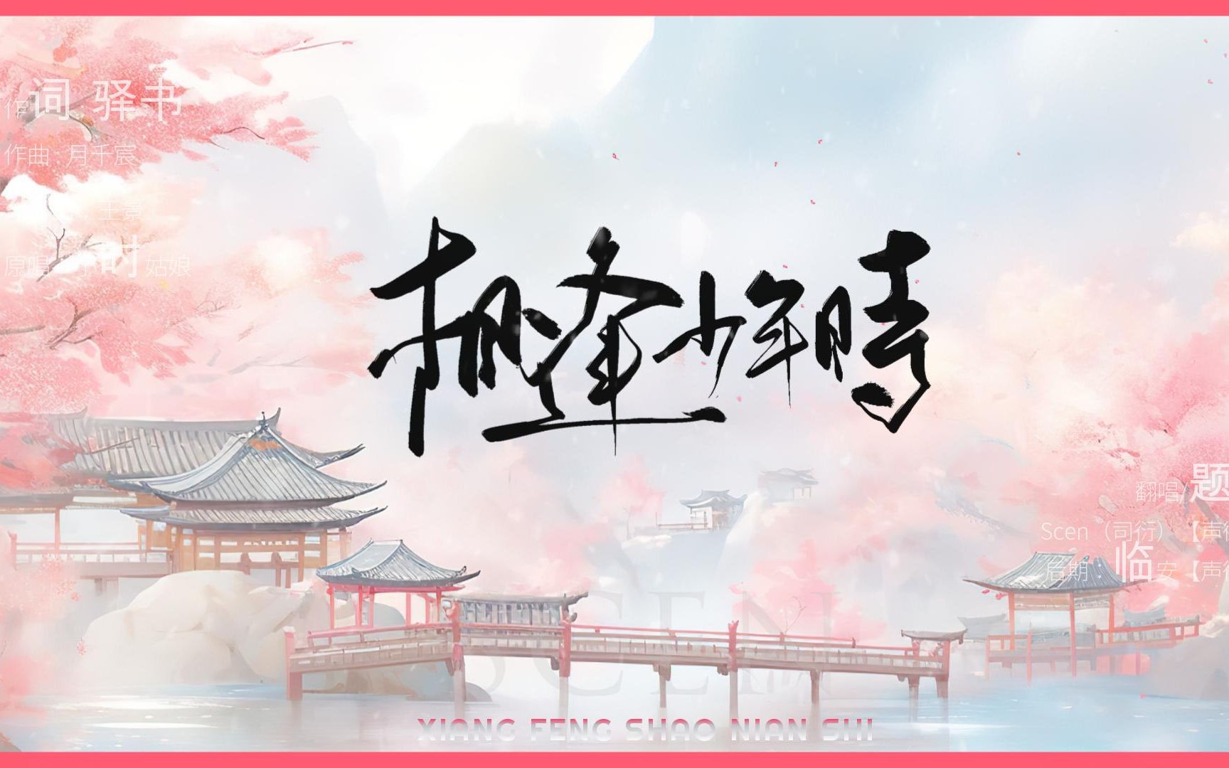 封面无法加载