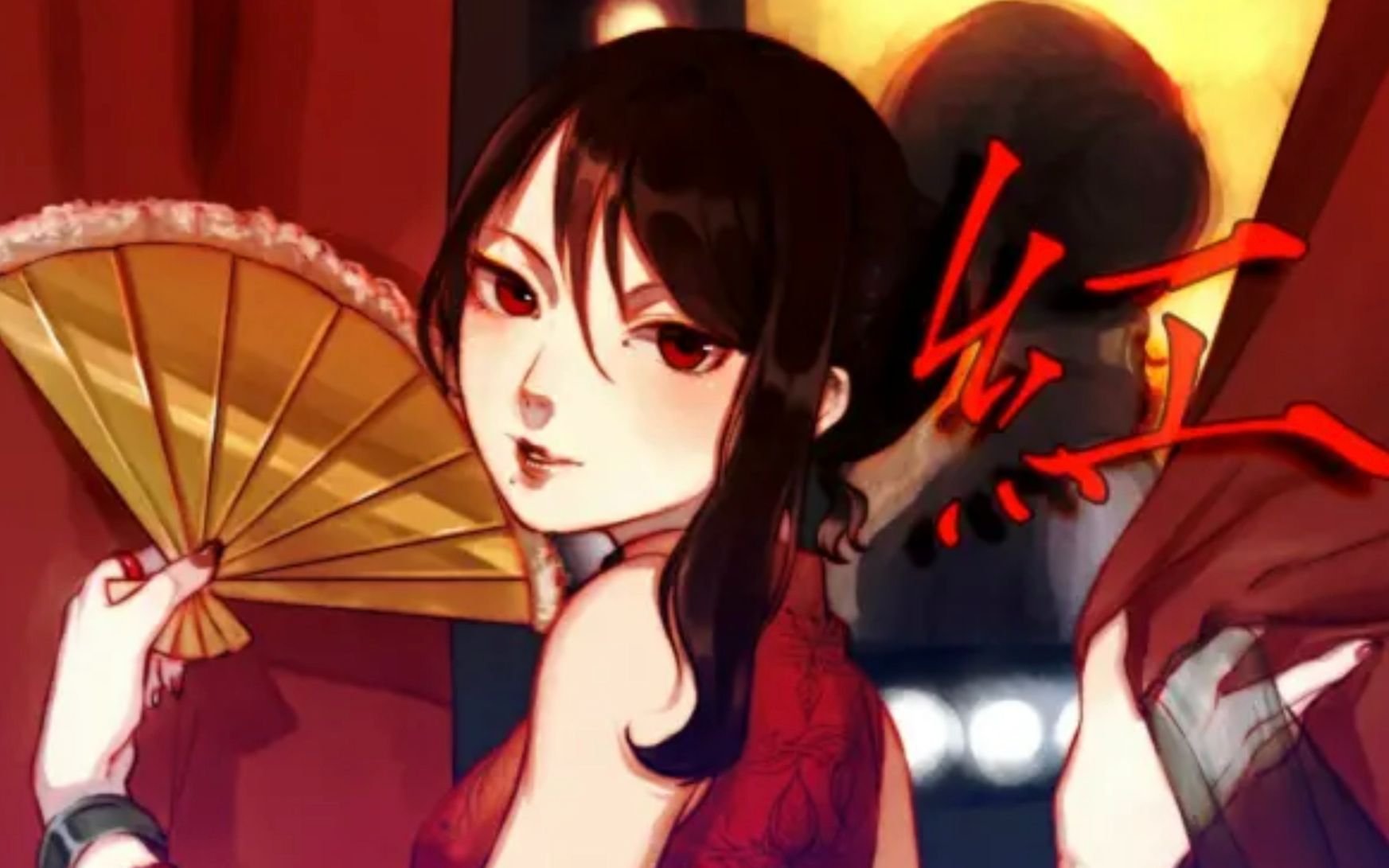 封面无法加载