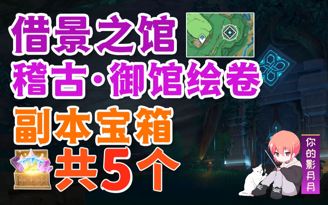 封面无法加载