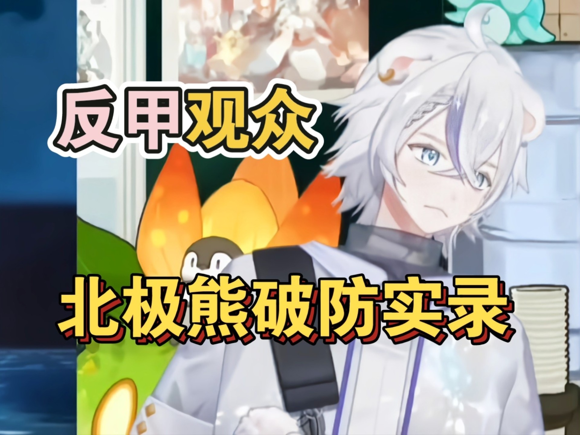 封面无法加载