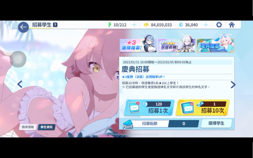 封面无法加载