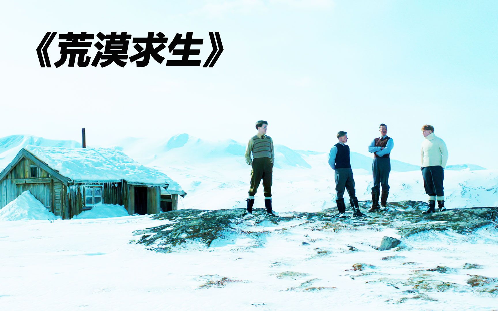 封面无法加载