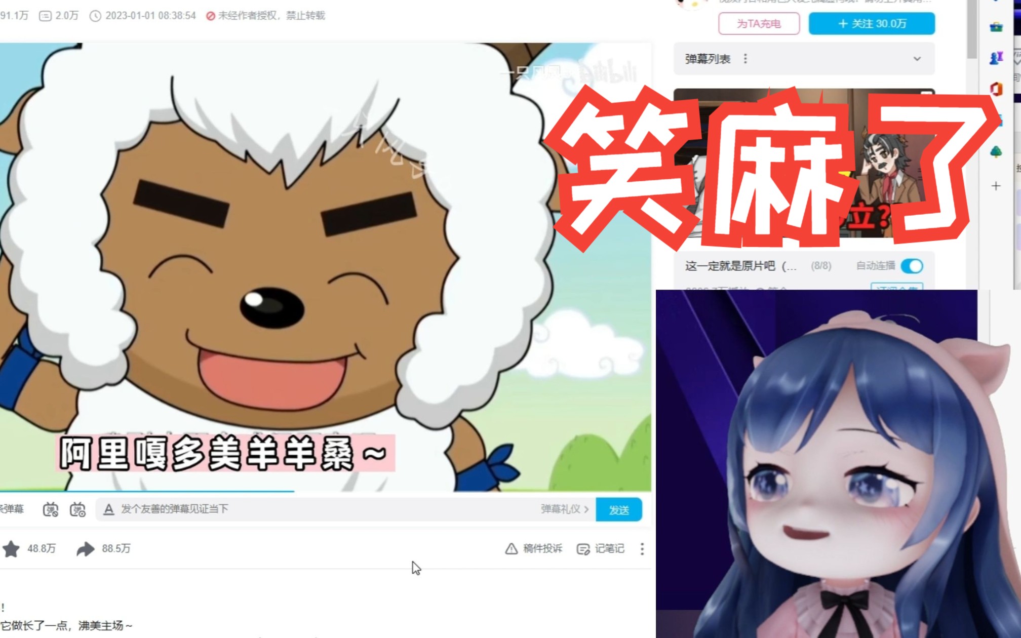 封面无法加载