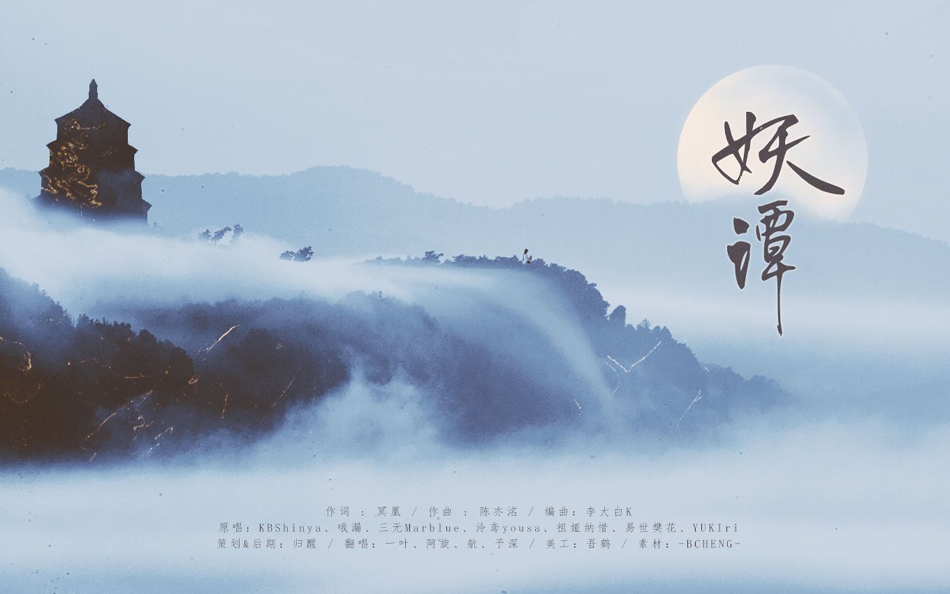 封面无法加载