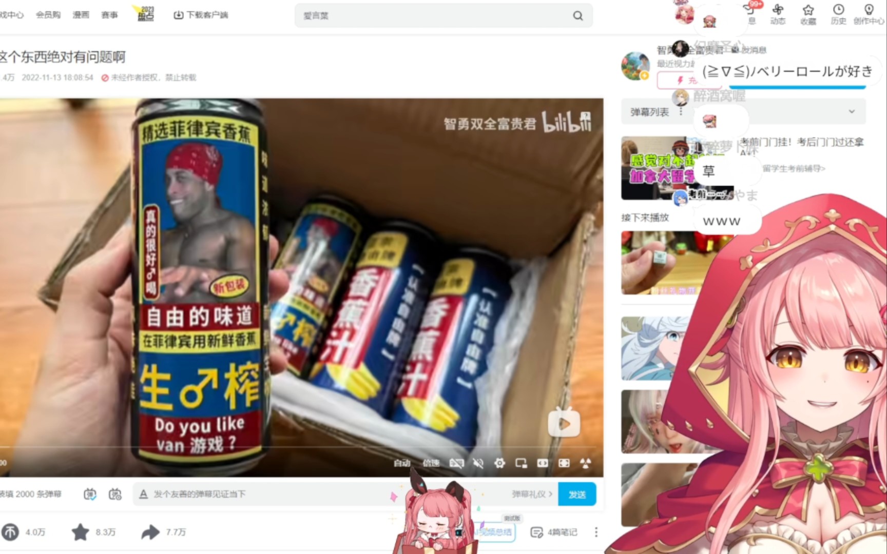 封面无法加载