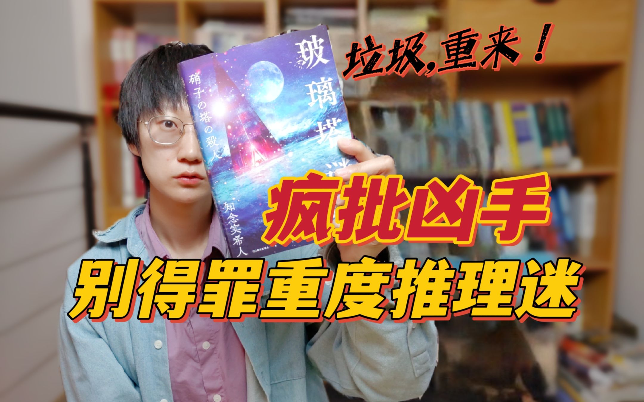 封面无法加载
