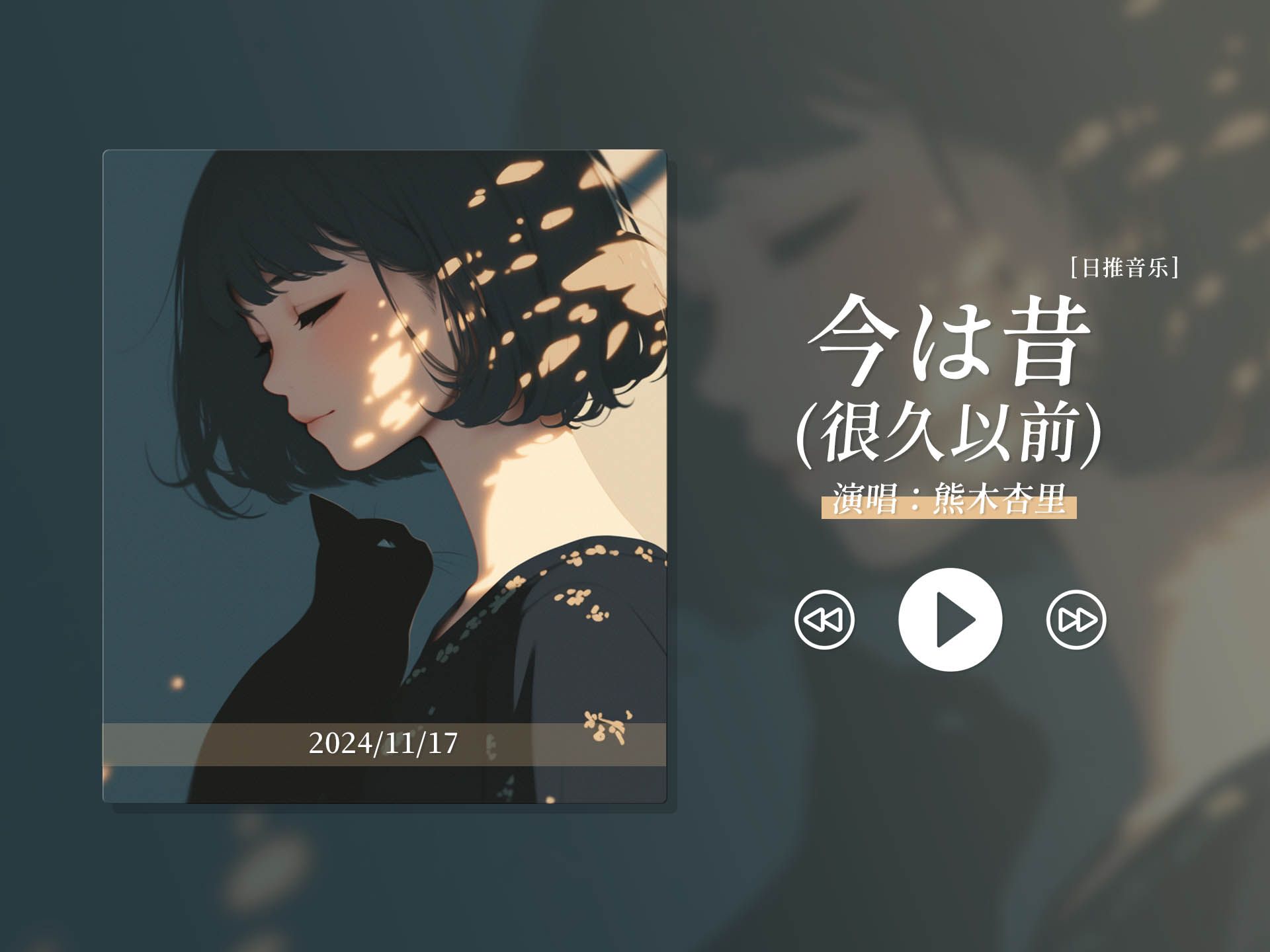 封面无法加载