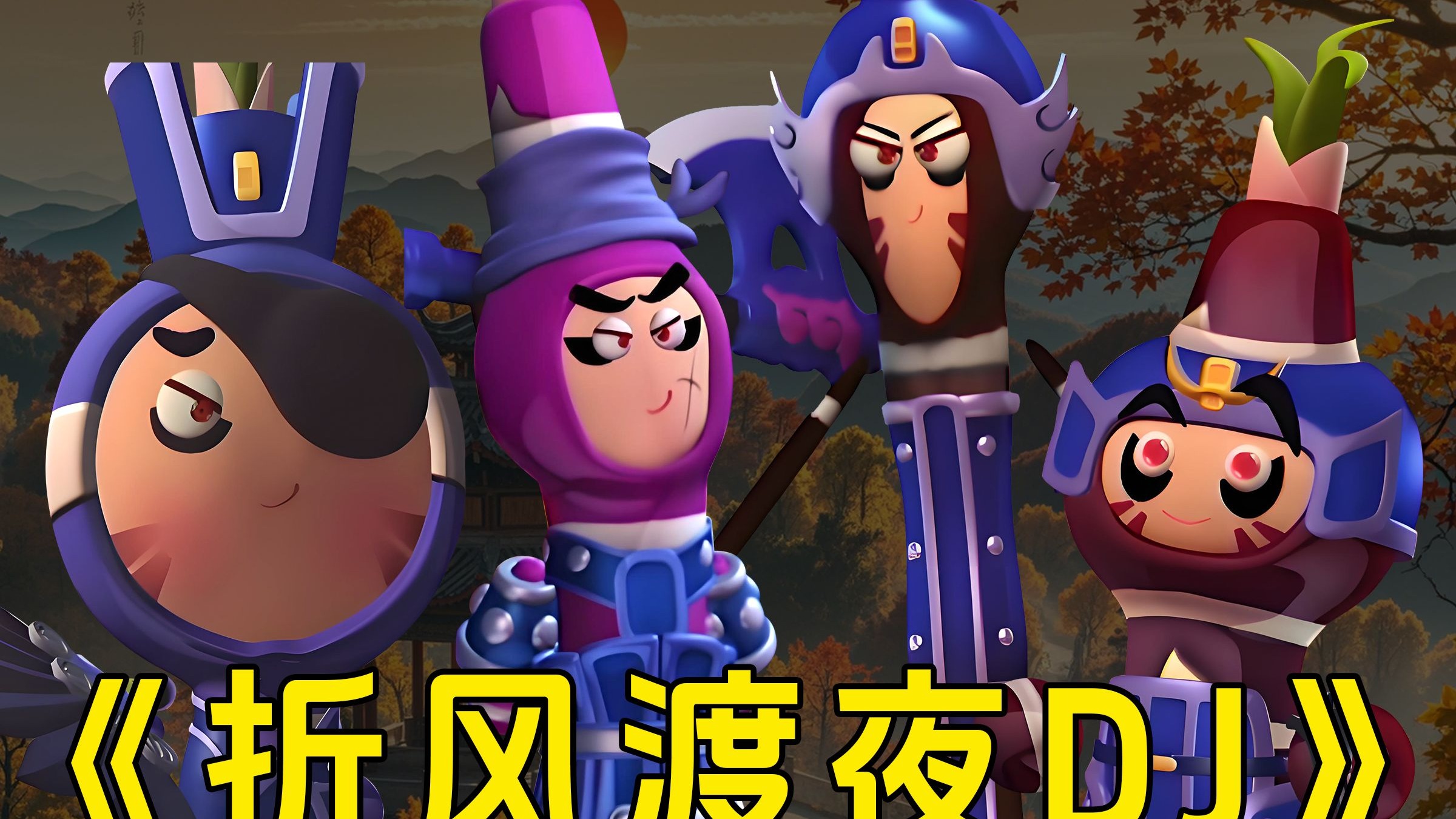 封面无法加载