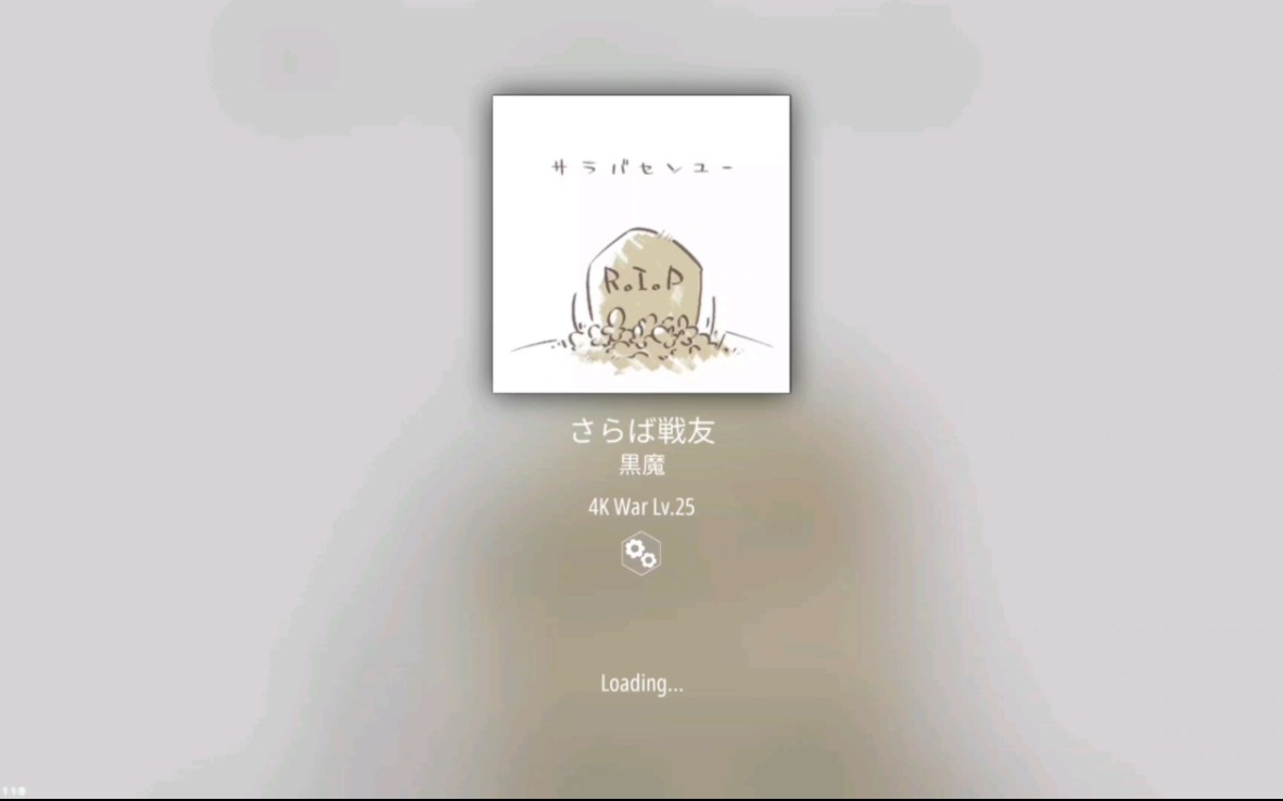 封面无法加载
