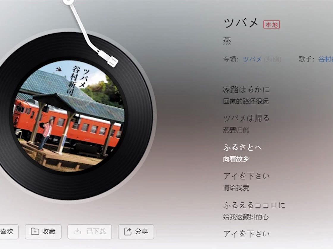 封面无法加载