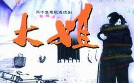 封面无法加载