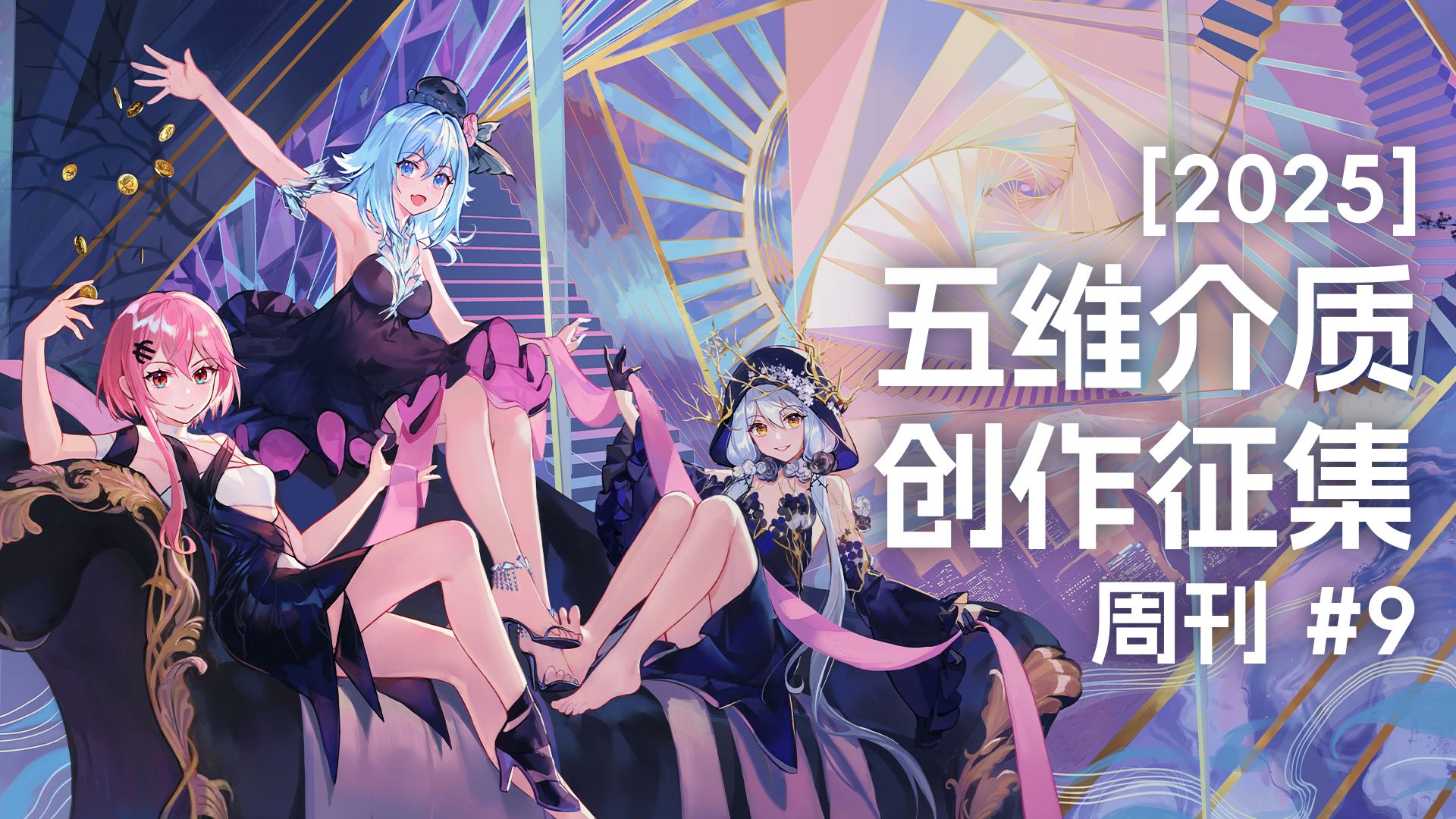 封面无法加载